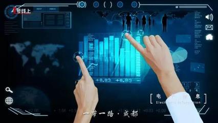 成都 以新媒體運營賦能“一帶一路”節點城市建設，全面踐行新發展理念